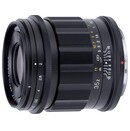 Obiektyw VOIGTLANDER f/2.0 35mm APO Lanthar II Nikon Z
