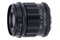 Obiektyw VOIGTLANDER f/2.0 35mm APO Lanthar II Nikon Z