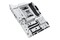 Płyta główna ASUS X870 Socket AM5 X870 ATX