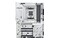 Płyta główna ASUS X870 Socket AM5 X870 ATX