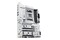 Płyta główna ASUS X870 Socket AM5 X870 ATX