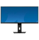 Monitor 34.0" IIYAMA XUB3493WQSU-B6