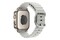 Smartwatch realme Watch 5 beżowy