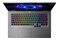 Laptop Lenovo LOQ 17 17.3" Intel Core i7 13650HX Nvidia GeForce RTX 5060 16GB 1TB SSD szary