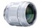 Obiektyw VOIGTLANDER f/2 90mm APO Ultron Leica M