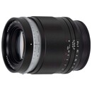 Obiektyw VOIGTLANDER f/1.8 75mm Heliar Sony E