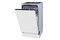 Zmywarka do zabudowy Gorenje GV563E11