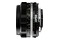 Obiektyw VOIGTLANDER f/2 40mm Ultron