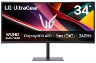 Monitor 34.0" LG UltraGear 34G630 czarny