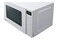 Kuchenka mikrofalowa Panasonic NNST21QWEPG 20.0l 800W