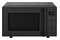 Kuchenka mikrofalowa SENCOR SMW7123BK 23.0l 800W