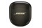 Słuchawki Bose QuietComfort Ultra Earbuds Dokanałowe Bezprzewodowe złoty