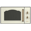 Kuchenka mikrofalowa Gorenje BM235CLI 23.0l 800W