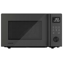 Kuchenka mikrofalowa SENCOR SMW6025BK 25.0l 850W