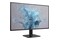 Monitor 27.0" Philips E-Line 27E2N1110/00 czarny