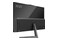 MSI Modern AM242 All-in 8GB DDR5 500GB SSD Windows 11 Professional