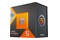 Procesor AMD Ryzen 5 7500X3D 4.0GHz AM5 102MB