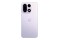 Smartfon OnePlus 15 5G fioletowy 6.78" 16.0GB/512.0GB