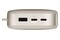 Powerbank FRESH`N REBEL 231831 24000mAh 20.0W beżowy
