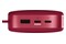 Powerbank FRESH`N REBEL 231829 18000mAh 20.0W czerwony