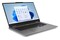 Laptop Lenovo LOQ 17 17.3" Intel Core i7 13650HX Nvidia GeForce RTX 5060 4GB 512GB SSD Windows 11 Home srebrny