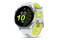 Smartwatch Garmin Forerunner 970 biało-żółty