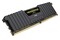 Pamięć RAM CORSAIR Vengeance LPX 16GB DDR4 2666MHz Z radiatorem 1.2V 16CL