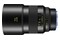 Obiektyw Carl Zeiss Otus 85 mm f/1.4 Canon RF Canon RF