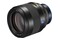 Obiektyw Carl Zeiss Otus 85 mm f/1.4 Canon RF Canon RF