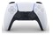 Konsola Sony PlayStation 5 Slim Digital 825GB biały + Astros Playroom