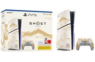 Konsola Sony PlayStation 5 Slim 1TB wielokolorowy
