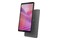 Tablet Lenovo Tab 8.70" MediaTek Helio G85 4.0GB/64GB, grafitowy