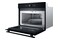 Kuchenka mikrofalowa Whirlpool WMW44HMBCrisp
