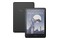 Czytnik Amazon Kindle 16GB czarny