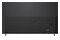 Telewizor LG 86QNED82A3B 86" 4K Ultra HD