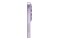Smartfon Apple iPhone 17 fioletowy 6.30" 8.0GB/256.0GB