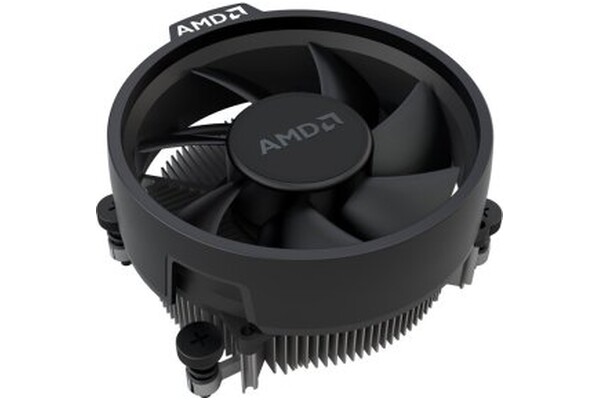 Procesor AMD Ryzen 5 7400 3.7GHz AM5 16MB