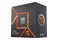 Procesor AMD Ryzen 5 7400 3.7GHz AM5 16MB