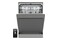 Zmywarka Hisense HS673B90X