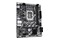 Płyta główna GIGABYTE H810MK Socket 1851 Intel H810 DDR5 microATX