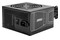 MSI A850GN MAG 850W ATX