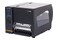 drukarka etykiet BROTHER TJ6521TNZ1