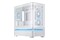 Obudowa PC ASUS AP202 Prime Mini Tower biały