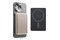 Powerbank INTENSO MW10000 10000mAh