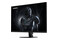 Monitor 31.5" GIGABYTE GS32QA
