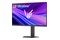 Monitor 27.0" LG UltraGear 27G440 czarny