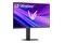 Monitor 27.0" LG UltraGear 27G440 czarny