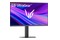 Monitor 27.0" LG UltraGear 27G440 czarny