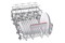 Zmywarka do zabudowy Bosch SPT4EMX17E