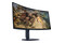 Monitor 34.0" DELL AW3425DWM